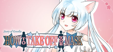 How to Take Off Your Mask cover art