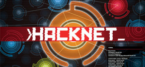 Hacknet cover art