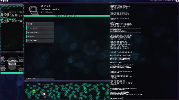 Скриншот из Hacknet