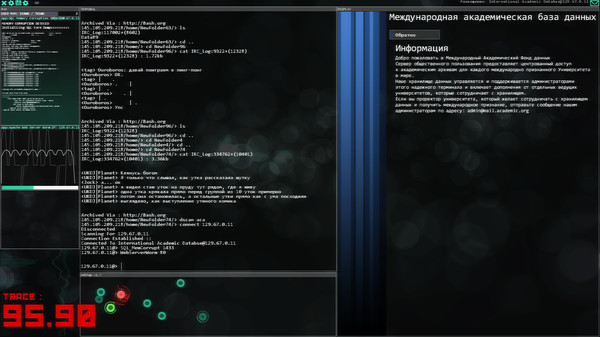 Скриншот из Hacknet