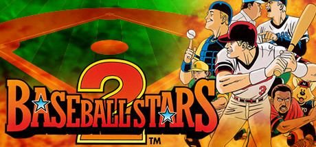 BASEBALL STARS 2 cover art