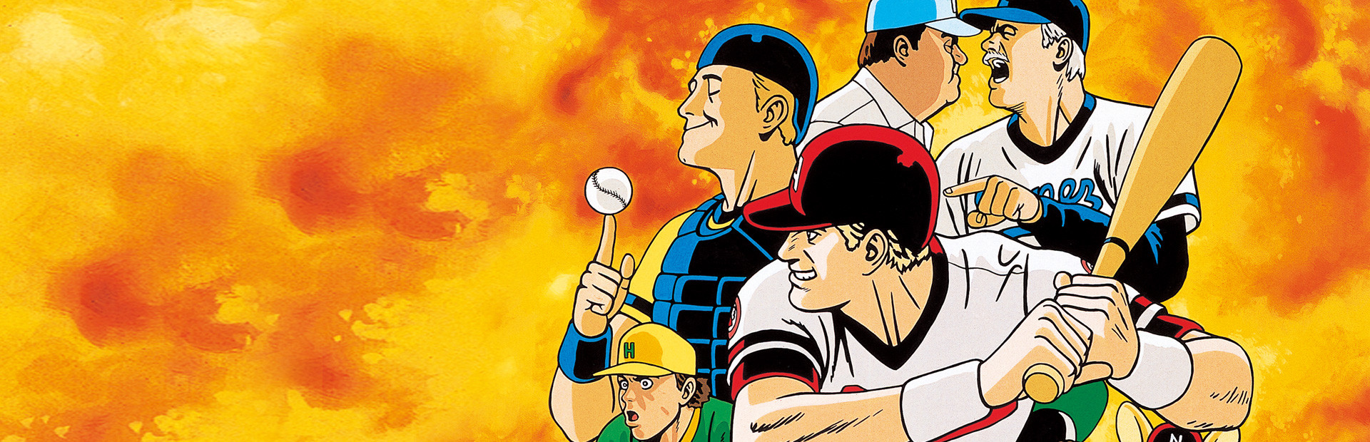 BASEBALL STARS 2