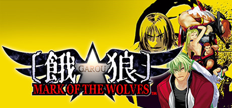 Boxart for GAROU: MARK OF THE WOLVES