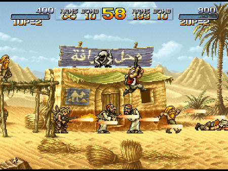 Скриншот из METAL SLUG 2