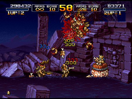 Скриншот из METAL SLUG 2