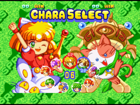 Скриншот из TWINKLE STAR SPRITES