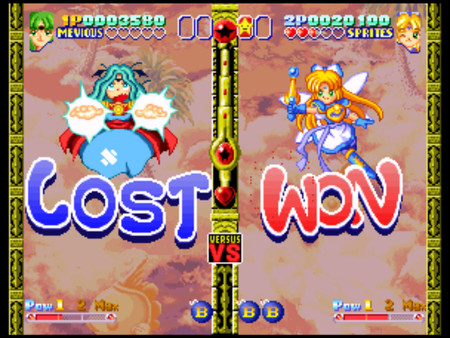 Скриншот из TWINKLE STAR SPRITES