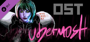 UBERMOSH: Original Soundtrack cover art