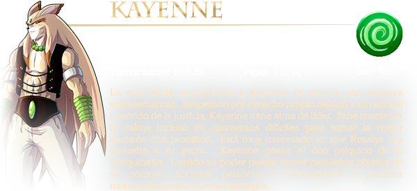 Shiness: The Lightning Kingdom