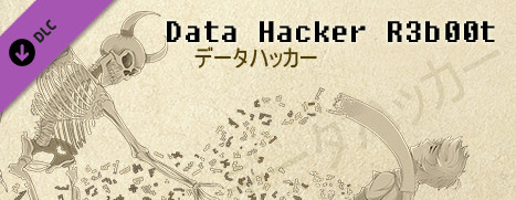 Data Hacker: Reboot Soundtrack