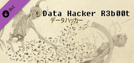 Data Hacker: Reboot Soundtrack