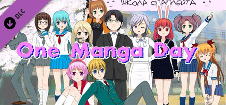 One Manga Day - Bonus Content