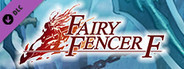 Fairy Fencer F: Swimwear Set