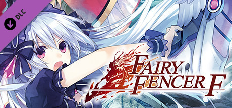 Fairy Fencer F: Weapon Change Accessory Set cover art
