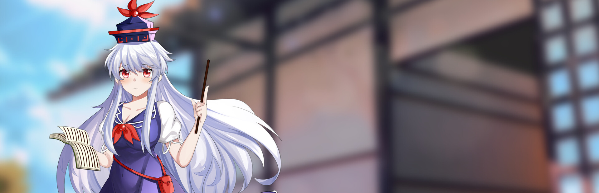 Keine’s Terakoya: A Schoolhouse in Gensokyo