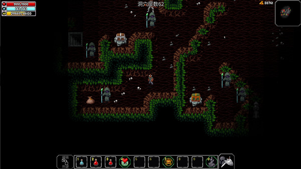 The Enchanted Cave 2 screenshot