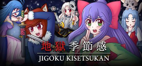 Jigoku Kisetsukan: Sense of the Seasons icon