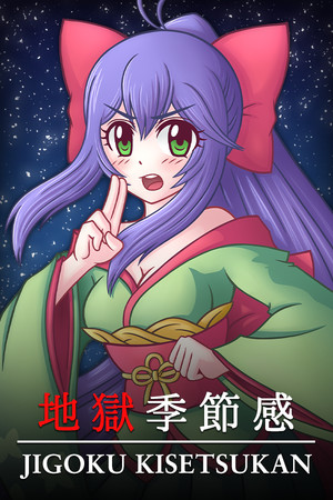 Jigoku Kisetsukan: Sense of the Seasons poster image on Steam Backlog