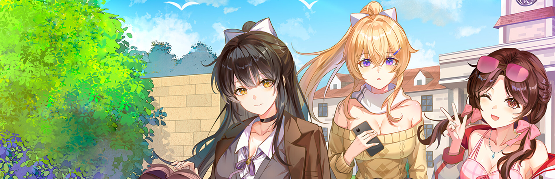 Last Term, First Love