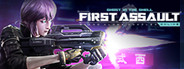 First Assault Exclusive E3 Digital Ticket Bundle package