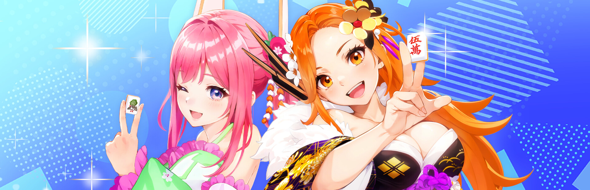 Mahjong EVO LIVE ― VTuber Duel