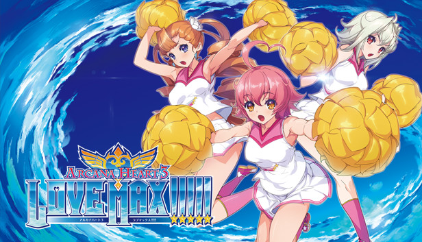 Arcana Heart 3: LOVE MAX!!!!! (video game, anime fighter) reviews & ratings  - Glitchwave video games database