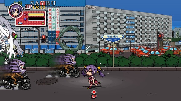 Скриншот из Phantom Breaker: Battle Grounds - Frau Koujiro