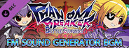 Phantom Breaker: Battle Grounds - FM sound generator BGM