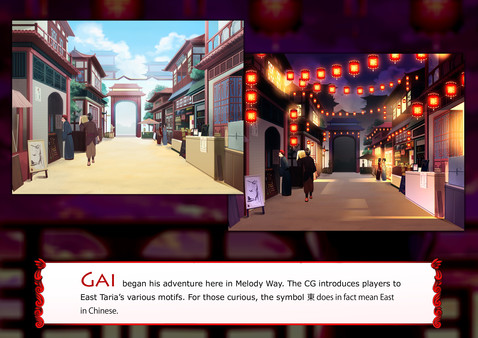 Скриншот из Cursed Sight - Digital artbook