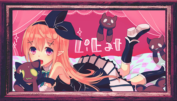 Lieat On Steam Lieat On Steam