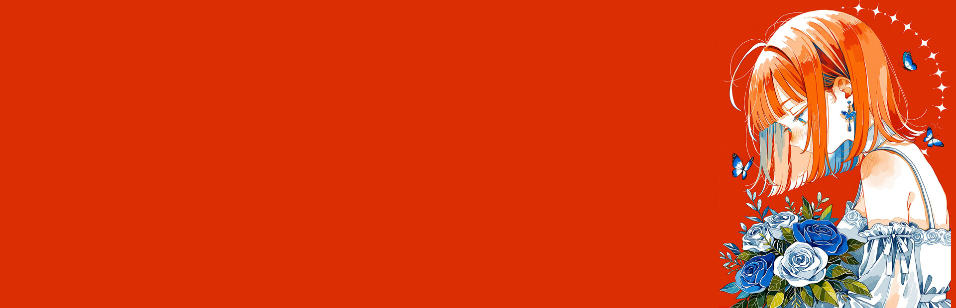 Desktop Music Engine