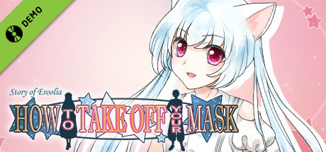 How to Take Off Your Mask Demo cover art