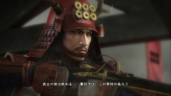 Скриншот из NOBUNAGA'S AMBITION: Sphere of Influence - Ascension