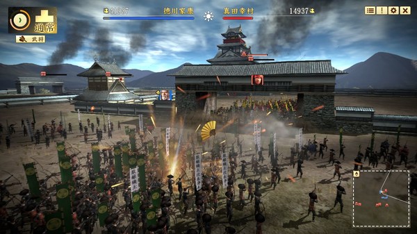 NOBUNAGA'S AMBITION: Sphere of Influence - Ascension / 信長の野望･創造 戦国立志伝 PC requirements