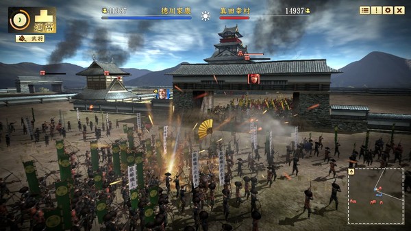 Скриншот из NOBUNAGA'S AMBITION: Sphere of Influence - Ascension