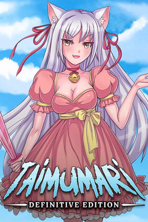 Taimumari: Definitive Edition Taimumari: Definitive Edition