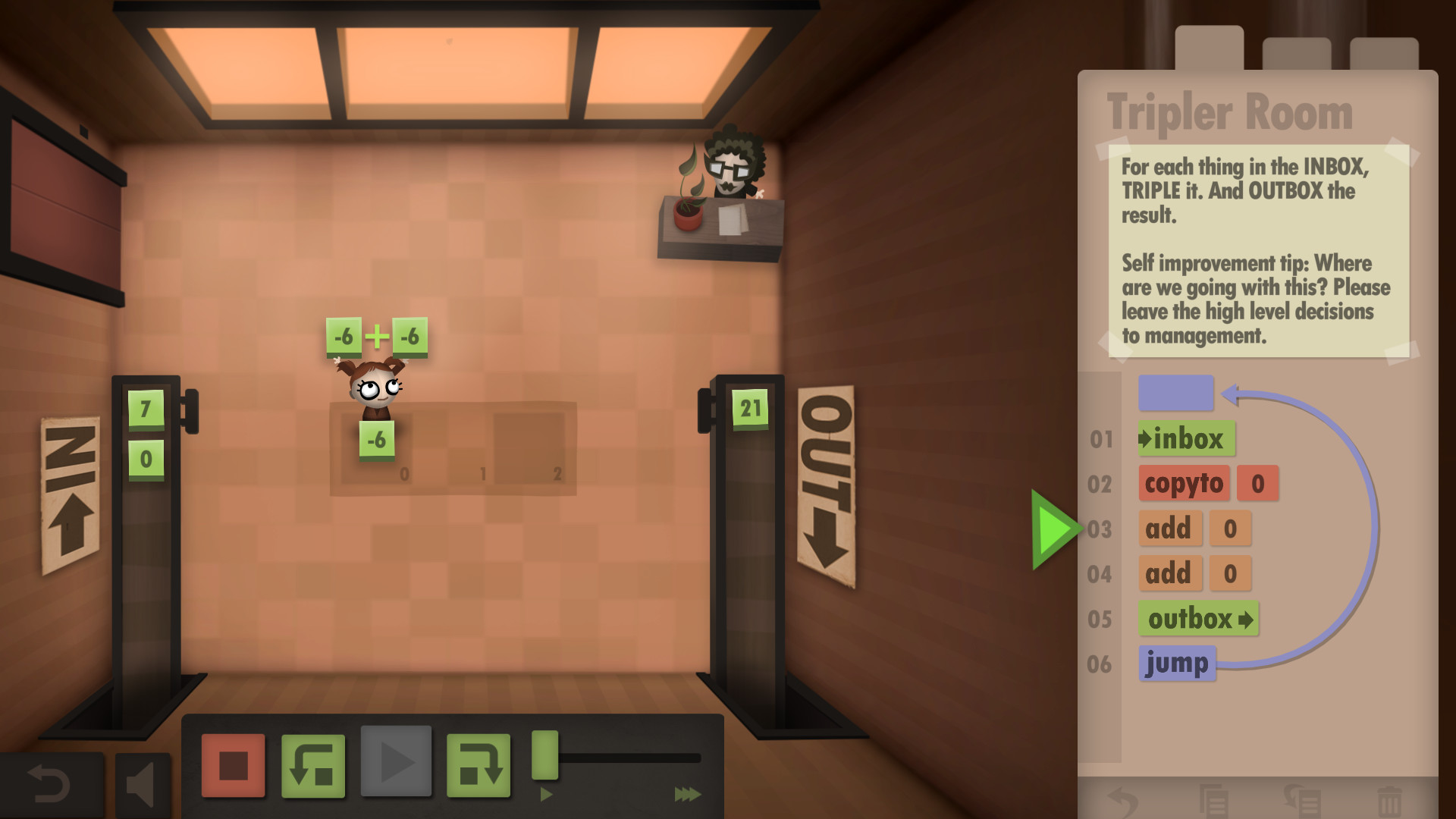 Human Resource Machine Human Resource Machine