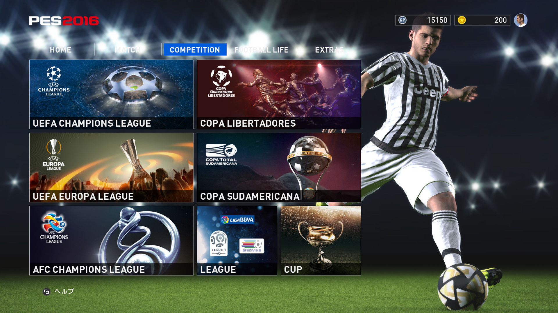Download Pro Evolution Soccer 16 Full Pc Game