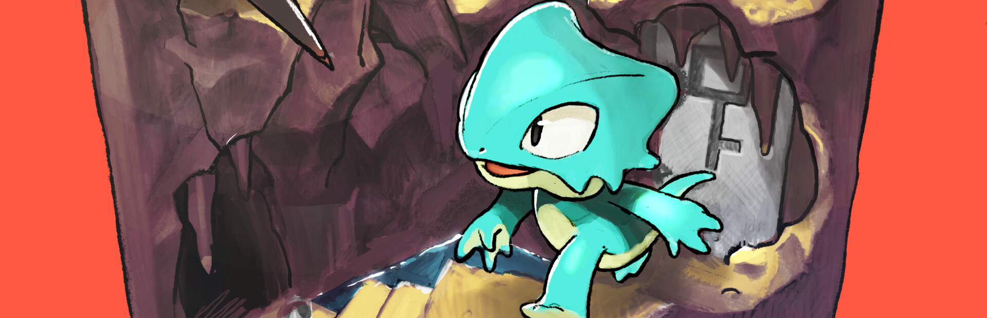 とかげメトロGB