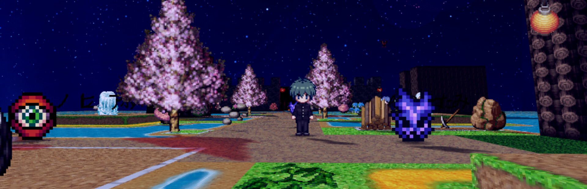 PLAYNESE: Master Japanese