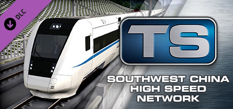 Train Simulator: South West China High Speed Route Add-On cover art