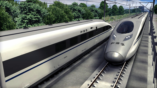 Скриншот из Train Simulator: CRH 380A High Speed Train Add-On