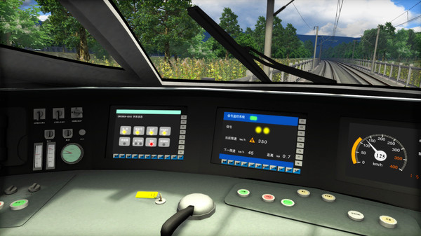 Скриншот из Train Simulator: CRH 380A High Speed Train Add-On