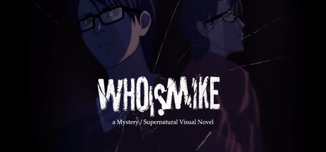 Who Is Mike cover art