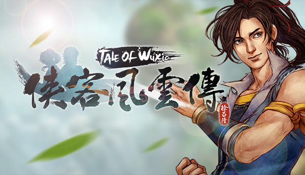 tale of wuxia trainer