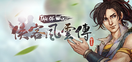 Tale of Wuxia