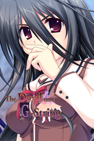 G-senjou no Maou - The Devil on G-String poster image on Steam Backlog