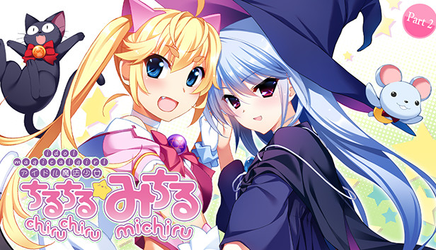Idol Magical Girl Chiru Chiru Michiru Part 2