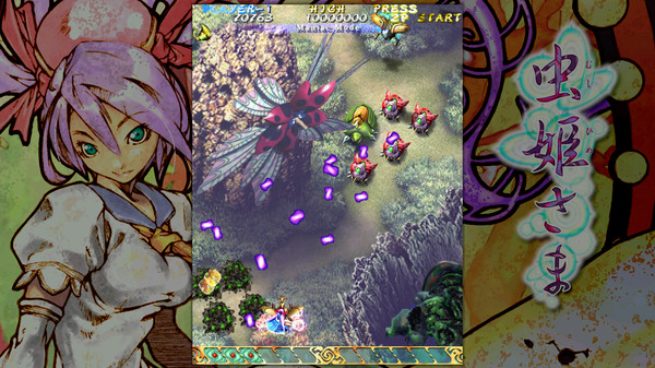 Mushihimesama screenshot