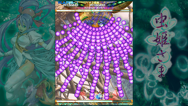 Mushihimesama for linux